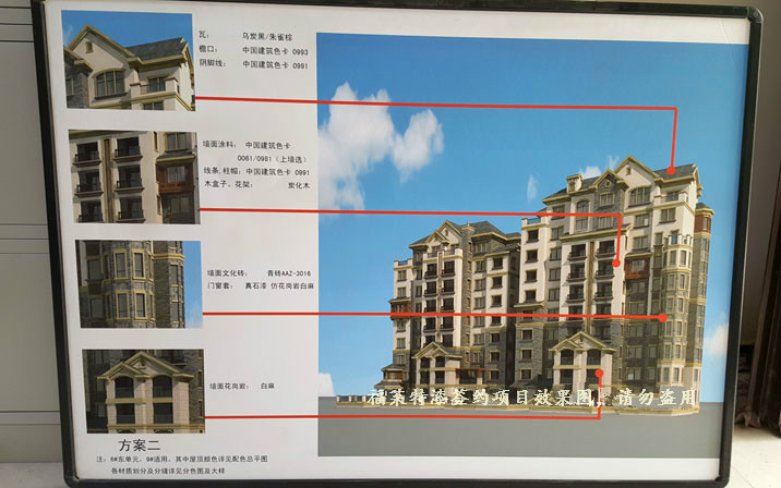 J9集团国际站【中国区】官方网站
