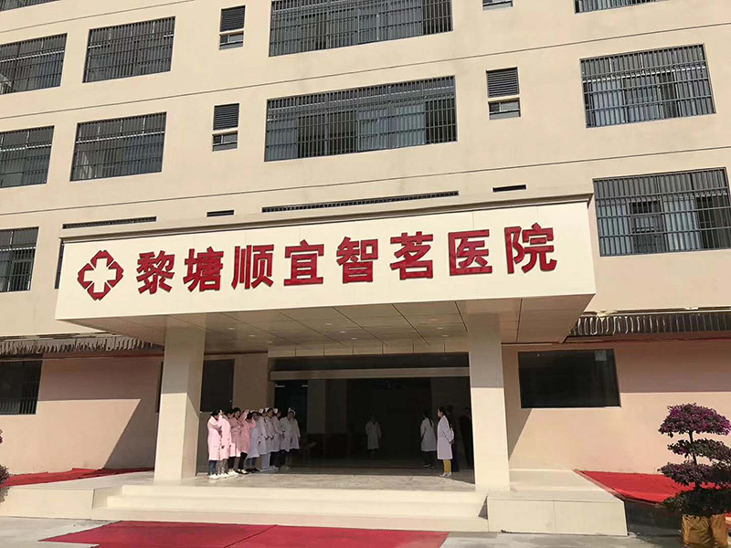 J9集团国际站【中国区】官方网站