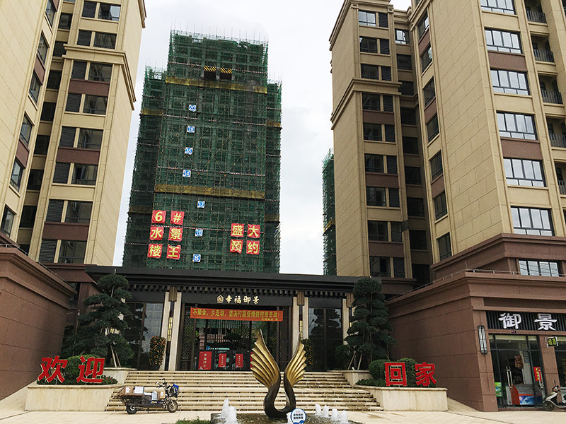 J9集团国际站【中国区】官方网站