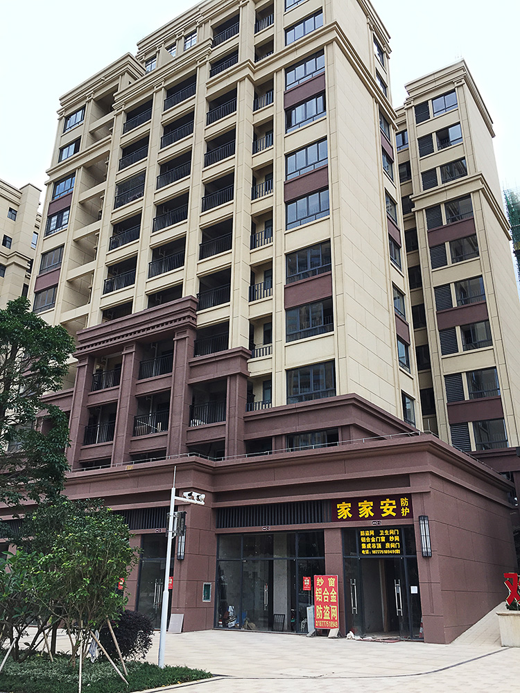 J9集团国际站【中国区】官方网站