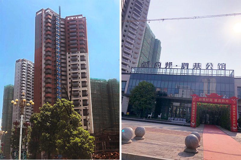 J9集团国际站【中国区】官方网站