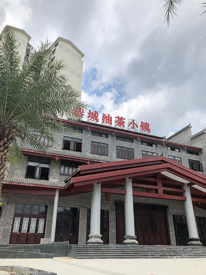 J9集团国际站【中国区】官方网站
