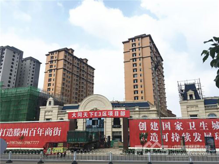 J9集团国际站【中国区】官方网站