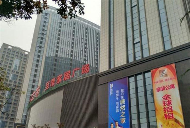 J9集团国际站【中国区】官方网站