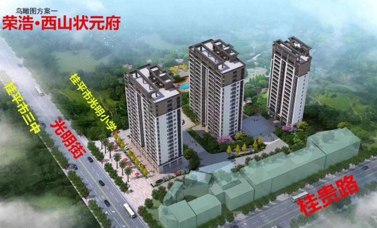 J9集团国际站【中国区】官方网站