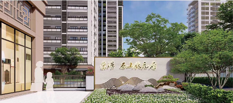 J9集团国际站【中国区】官方网站