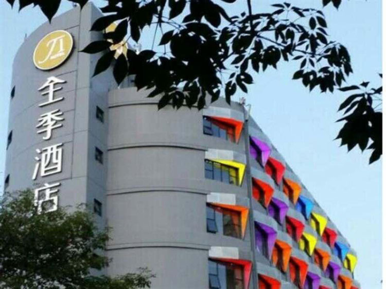 J9集团国际站【中国区】官方网站
