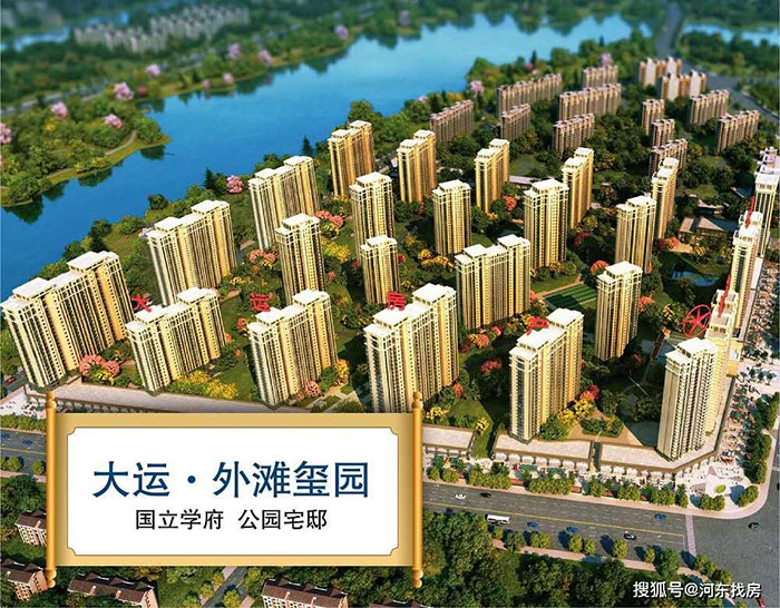 J9集团国际站【中国区】官方网站