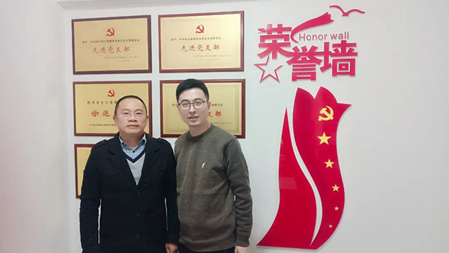 J9集团国际站【中国区】官方网站