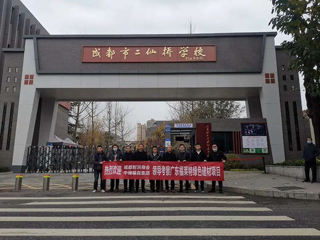 J9集团国际站【中国区】官方网站