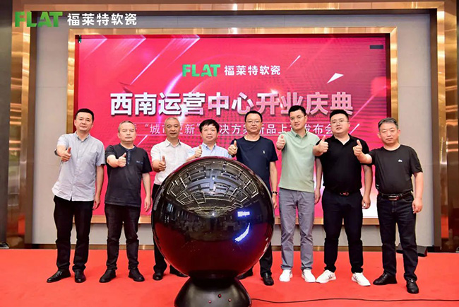 J9集团国际站【中国区】官方网站