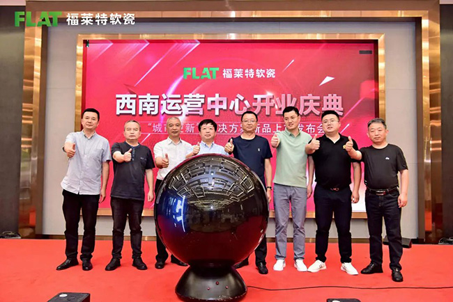 J9集团国际站【中国区】官方网站