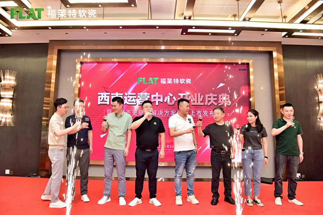 J9集团国际站【中国区】官方网站