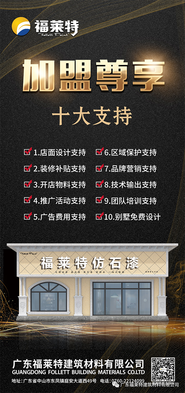 J9集团国际站【中国区】官方网站