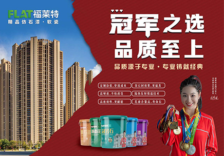 J9集团国际站【中国区】官方网站