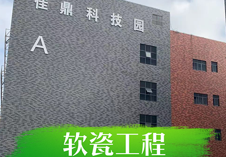 J9集团国际站【中国区】官方网站