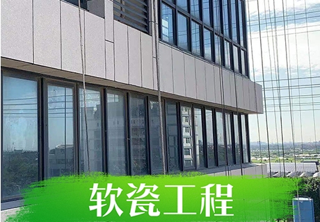 J9集团国际站【中国区】官方网站