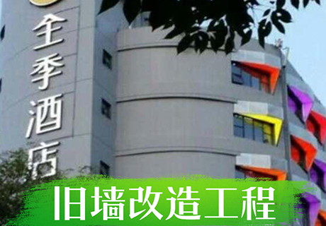 J9集团国际站【中国区】官方网站