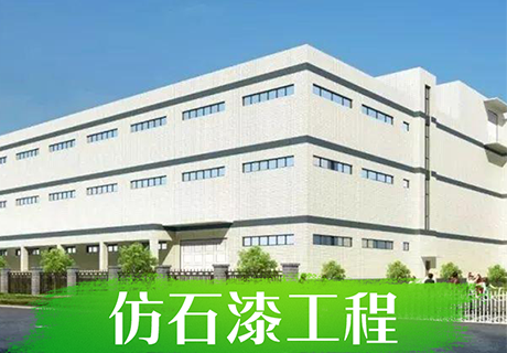 J9集团国际站【中国区】官方网站