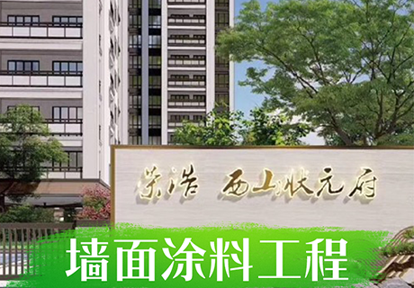 J9集团国际站【中国区】官方网站