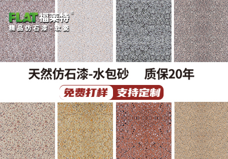 J9集团国际站【中国区】官方网站