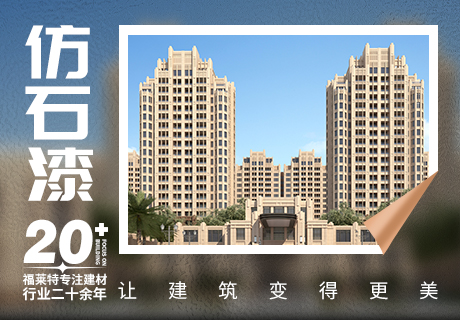 J9集团国际站【中国区】官方网站