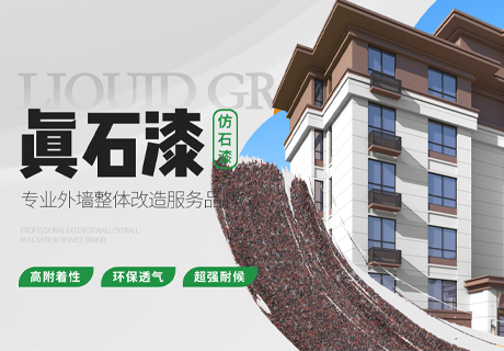 J9集团国际站【中国区】官方网站