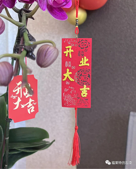 J9集团国际站【中国区】官方网站