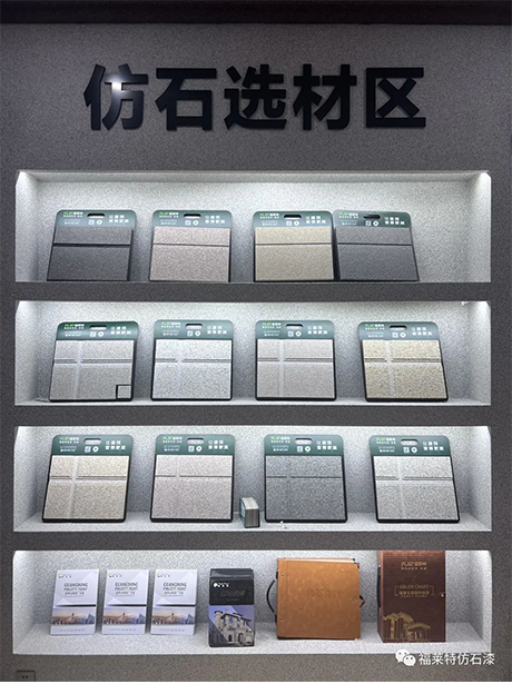 J9集团国际站【中国区】官方网站