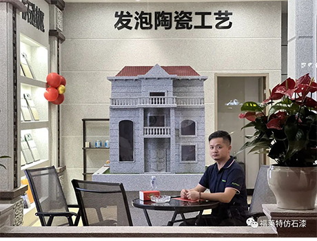 J9集团国际站【中国区】官方网站