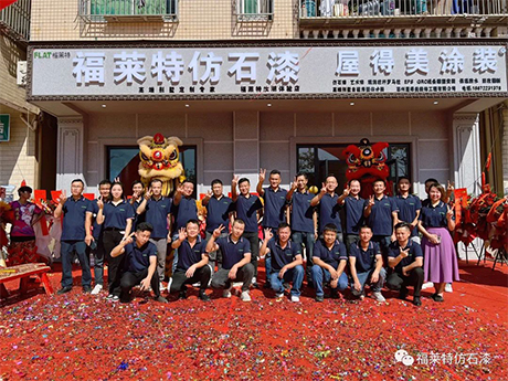 J9集团国际站【中国区】官方网站