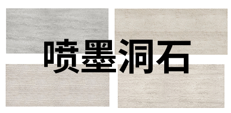 J9集团国际站【中国区】官方网站