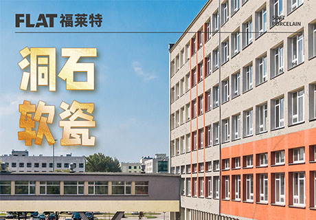 J9集团国际站【中国区】官方网站