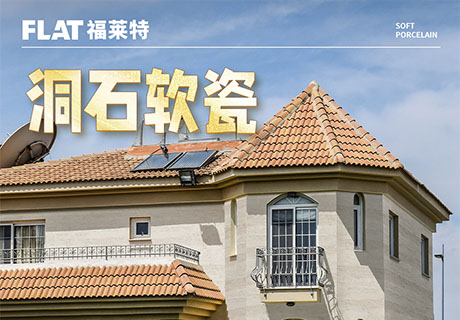 J9集团国际站【中国区】官方网站