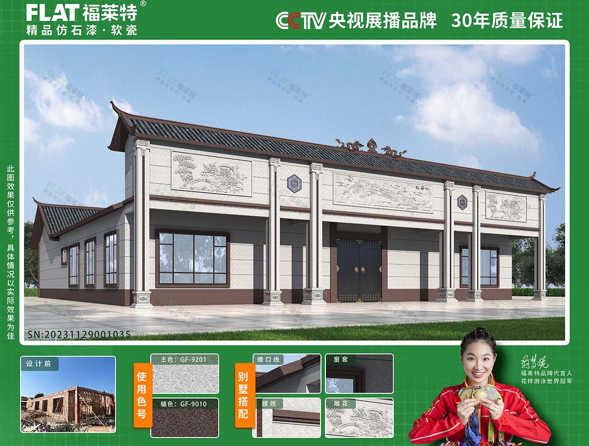 J9集团国际站【中国区】官方网站