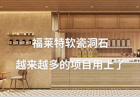 J9集团国际站【中国区】官方网站