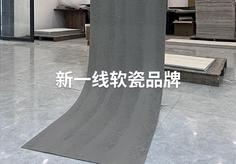 J9集团国际站【中国区】官方网站