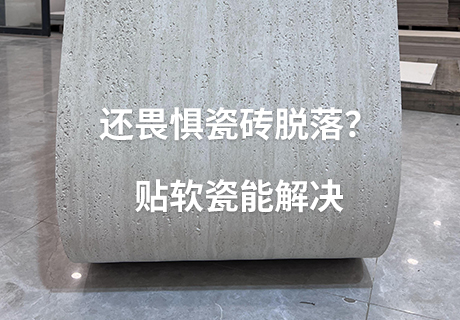 J9集团国际站【中国区】官方网站