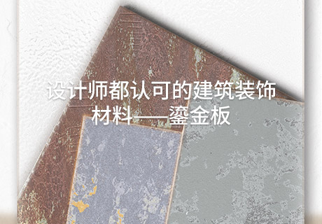 J9集团国际站【中国区】官方网站