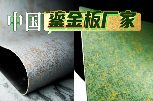 J9集团国际站【中国区】官方网站