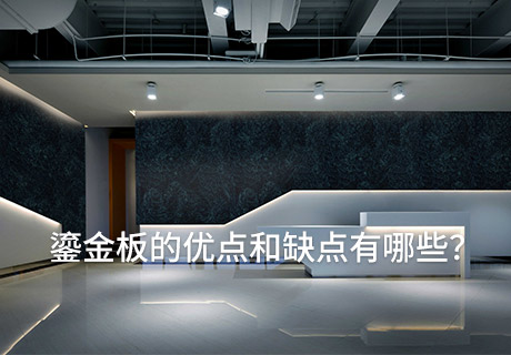 J9集团国际站【中国区】官方网站