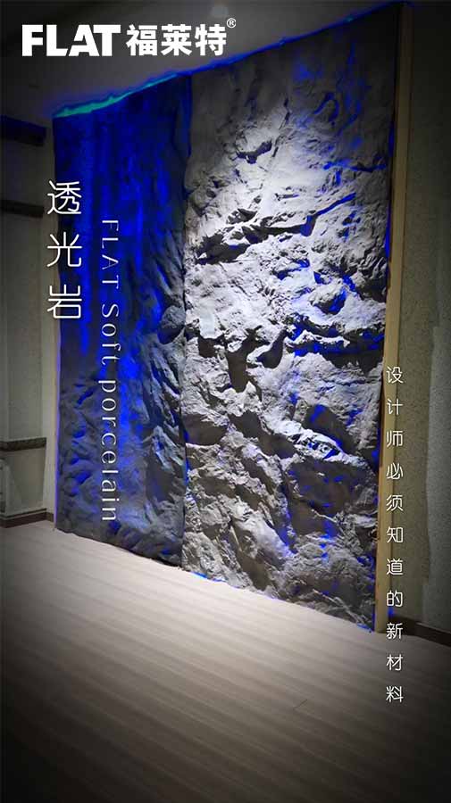 J9集团国际站【中国区】官方网站