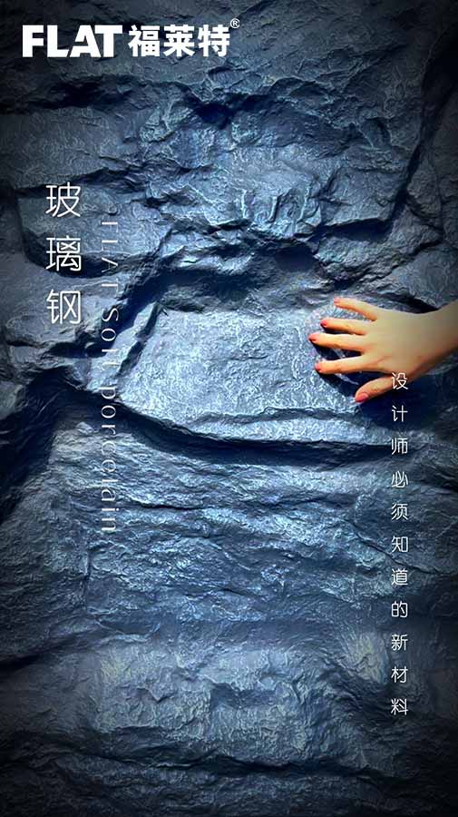 J9集团国际站【中国区】官方网站