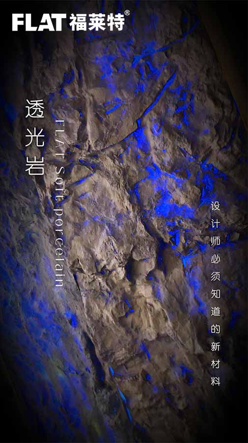 J9集团国际站【中国区】官方网站