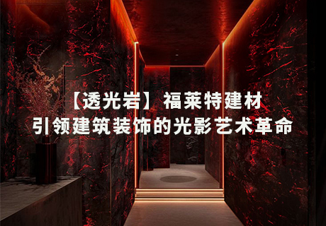 J9集团国际站【中国区】官方网站