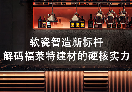 J9集团国际站【中国区】官方网站