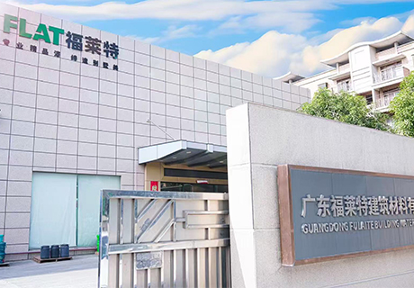 J9集团国际站【中国区】官方网站