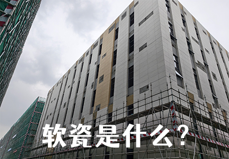 J9集团国际站【中国区】官方网站